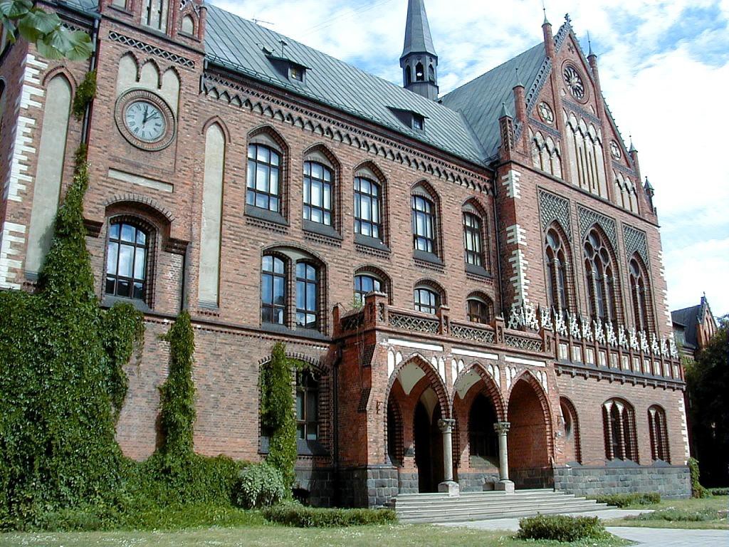 Rīga,_Mākslas_akadēmija_1999-08-12