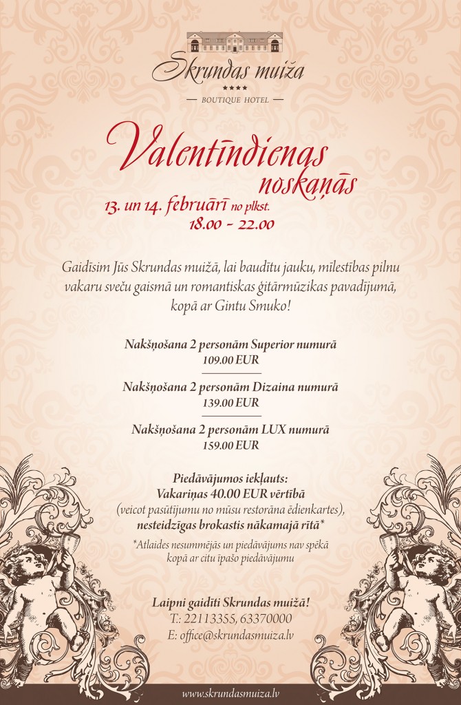 Skrundas muiza Valentindienas plakats 2016