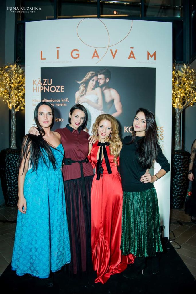 IrinaKuzminaLogo_096