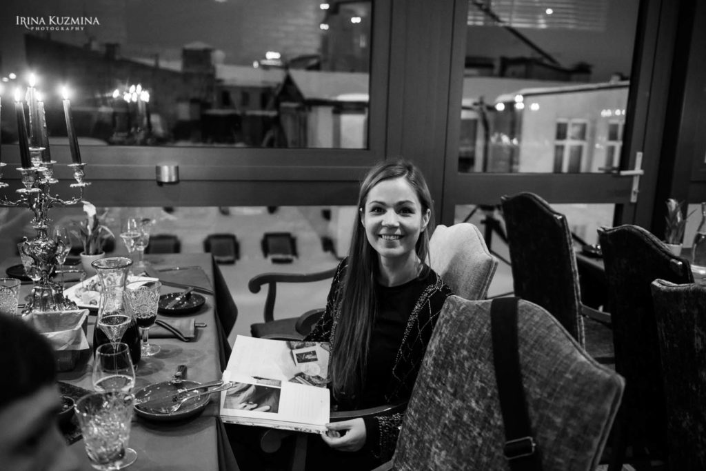 Web_Party_17