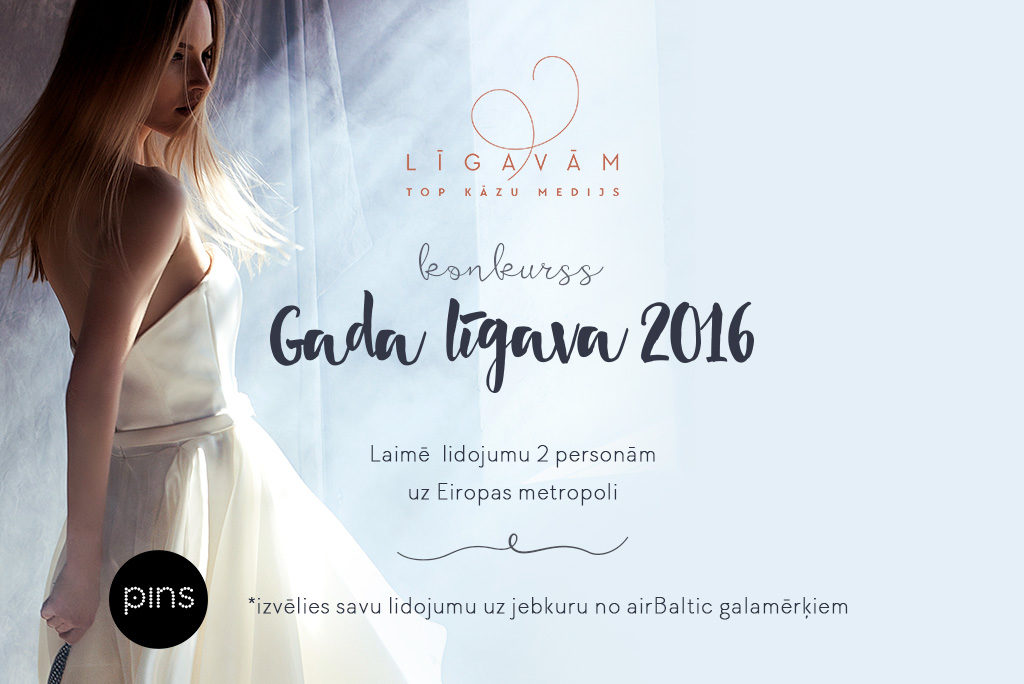 KONKURSS GADA LĪGAVA 2016