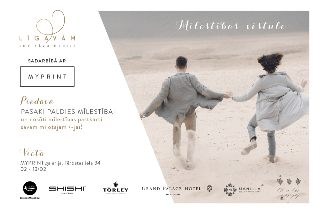 PASAKI PALDIES MĪLESTĪBAI UN UZRAKSTI SAVU MĪLESTĪBAS VĒSTULI!