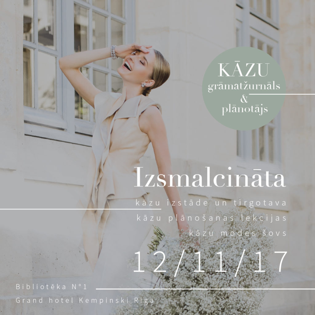 ligavam_2017 sovs_fb_insta_posts_OTRS-01