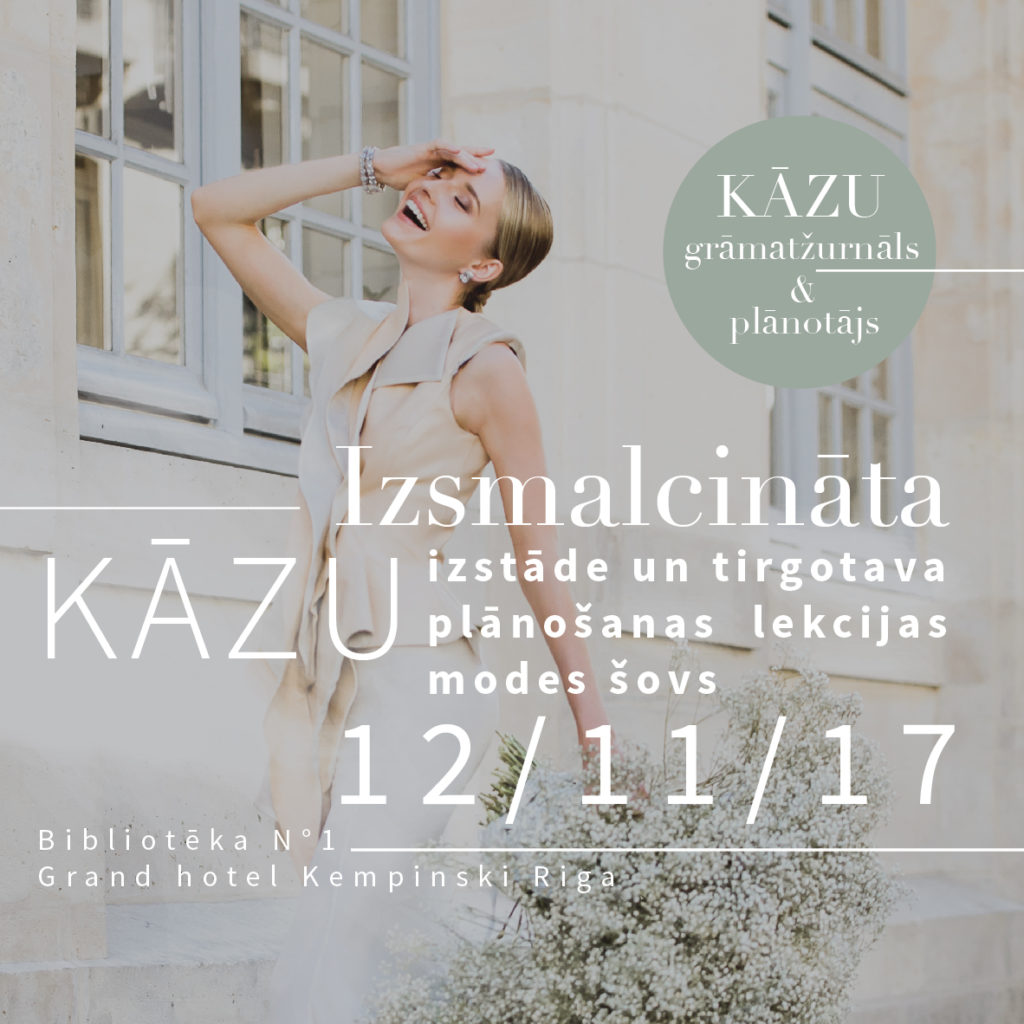 IZSMALCINĀTA KĀZU IZSTĀDE, KĀZU PLĀNOŠANAS LEKCIJAS, KĀZU MODES ŠOVS