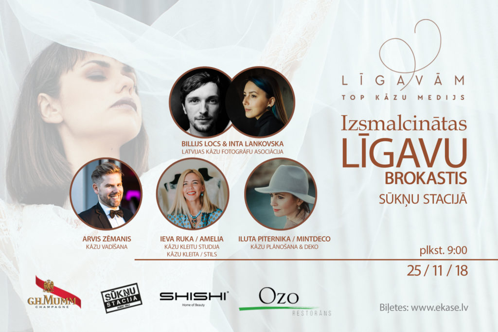IZSMALCINĀTAS LĪGAVU BROKASTIS