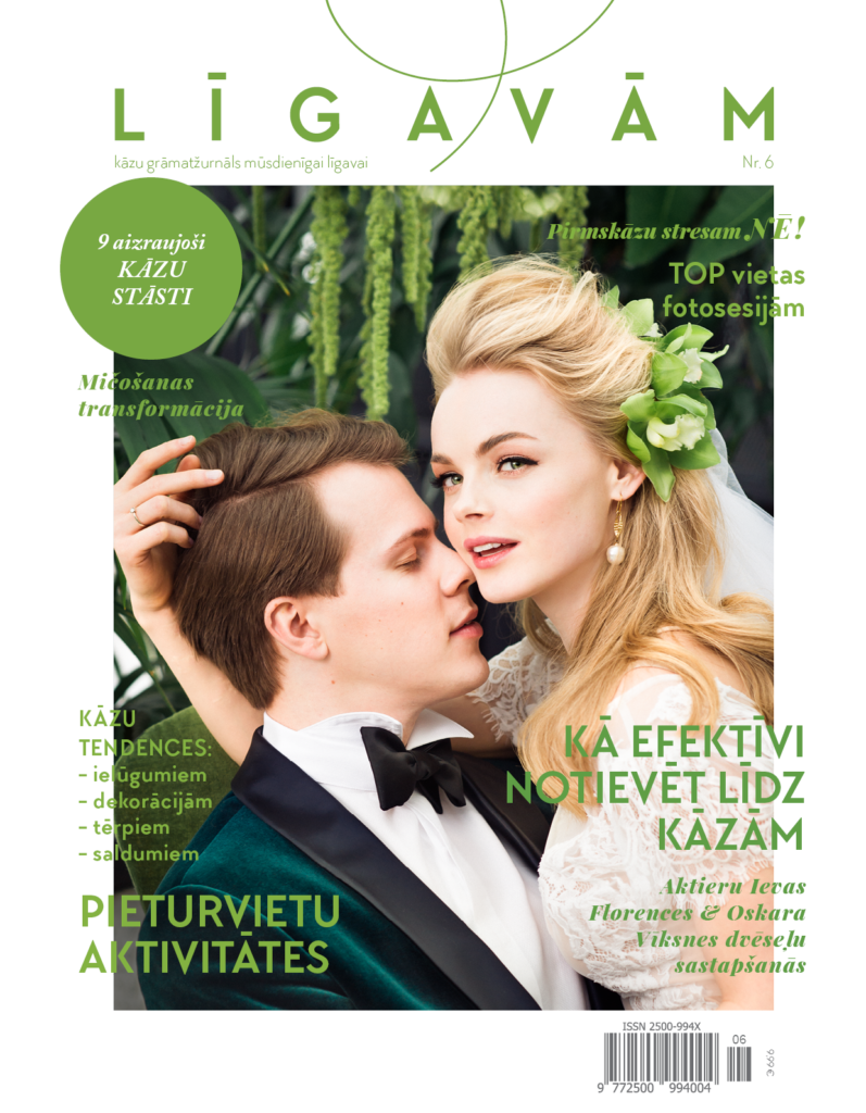 Zurnals_Ligavam_2019P_vaaks_zaljsh