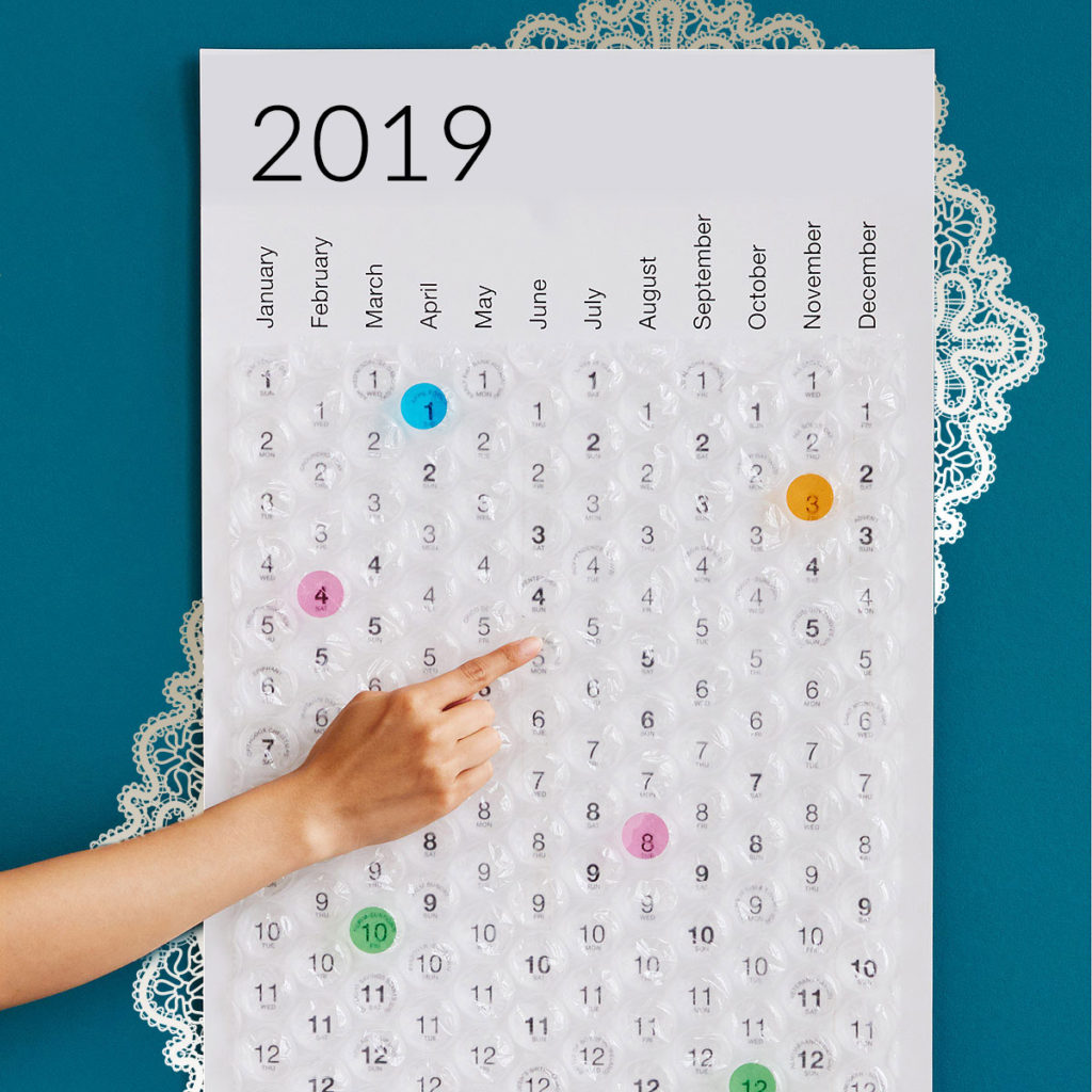 rrr