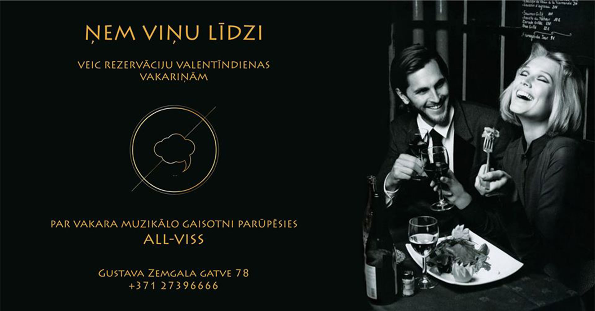 Kāzu bārs: MAKONIS COCKTAILS & DESIGN / http://www.makonis.eu