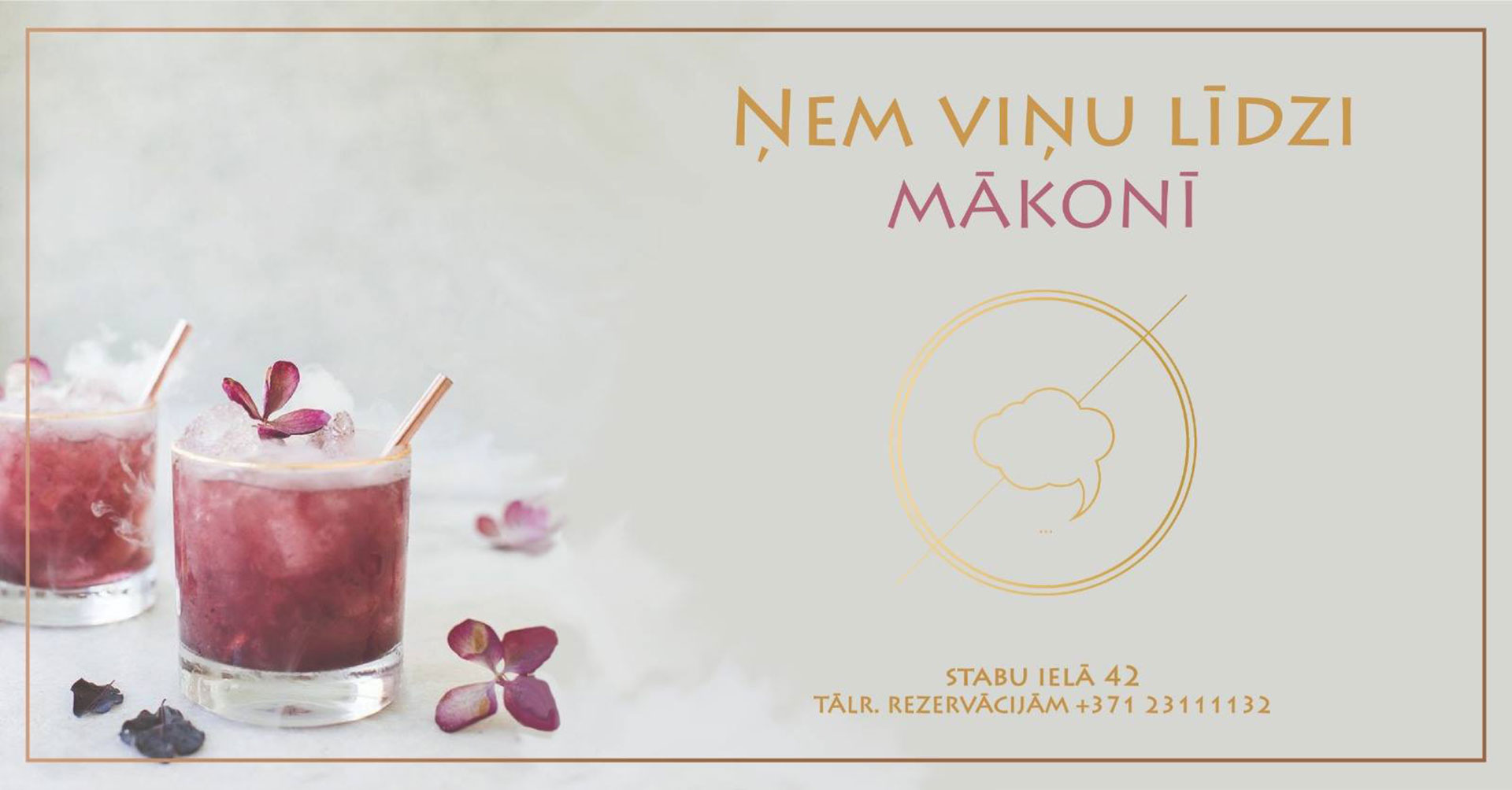 Kāzu bārs: MAKONIS COCKTAILS & DESIGN / http://www.makonis.eu